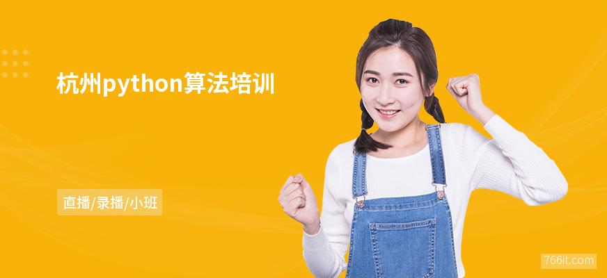 特斯汀软件测试